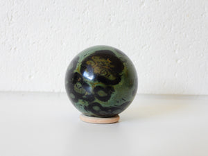 Kambaba Jasper sphere